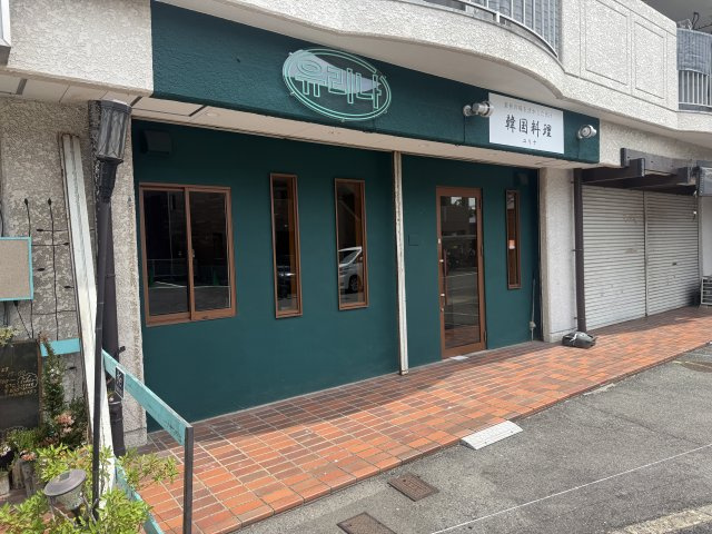 三栄ハイツのエントランス