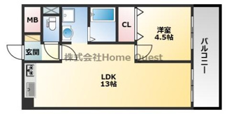 【間取り】 | カーサタナカ