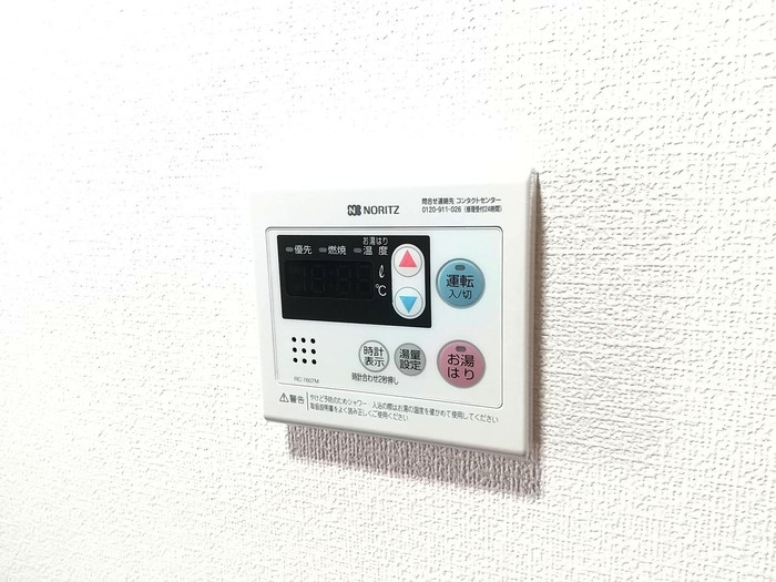 グリフィンドール　Ｃのその他