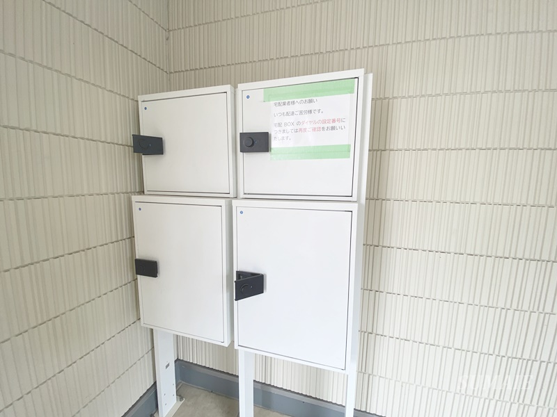 マイナビSTAYミライエ大宮浅間町のその他共用部分|宅配ボックスです☆