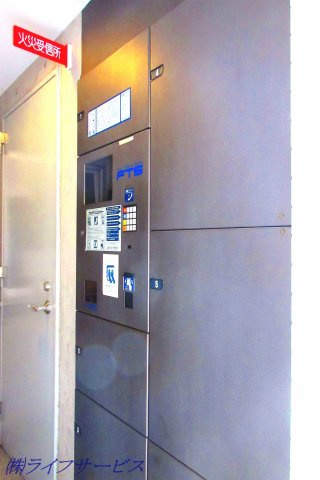 【設備】 | ル・グランデ新大阪南 | 便利な宅配ボックス