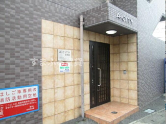 【エントランス】 | A・City日の出　安城市日の出町
