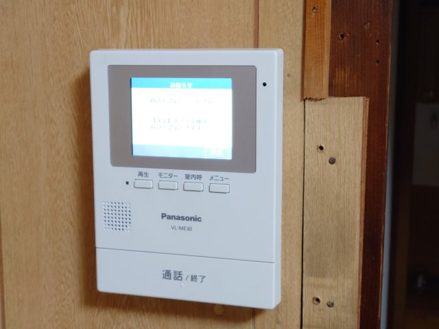 【セキュリティ】 | 豊島北1丁目テラスハウス