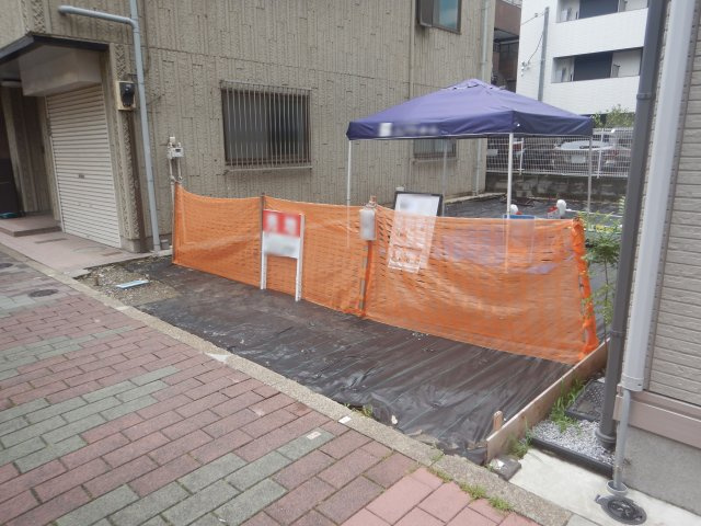白河3丁目条件付き売地