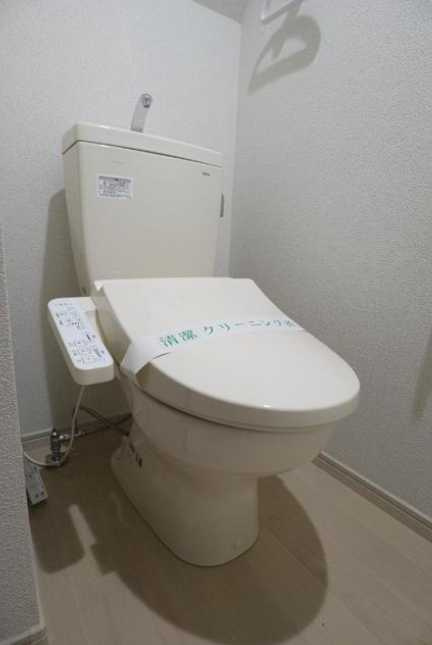 三茶レジデンス　築浅　駅近　ネット0　宅配BOXのトイレ