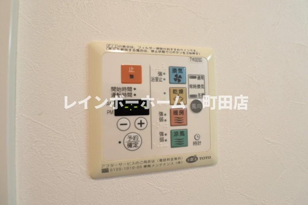 ブリランテ ※初期費用分割あと払いサービス利用可能物件の設備|※別号室参考画像