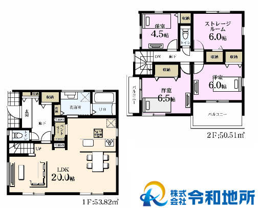 新築戸建　茅ヶ崎市ひばりが丘の間取り