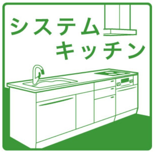 【キッチン】 | S-RESIDENCE植田asolea(アソレア) | ★キッチン
