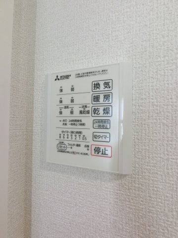 D-ROOM神明町Ⅱ Bの設備