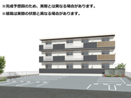 コラボ北宿の画像