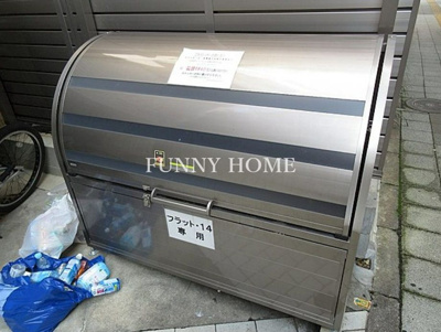 【その他共用部分】 | Ｈｘ池尻