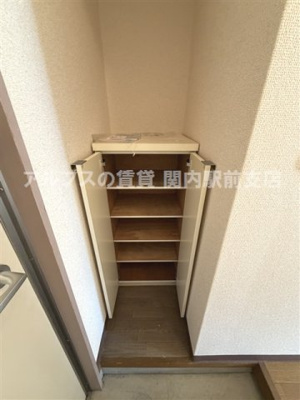 【収納】 | コーポサンライフ井土ヶ谷第二