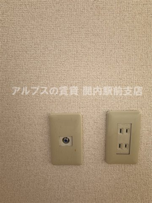 【その他】 | コーポサンライフ井土ヶ谷第二
