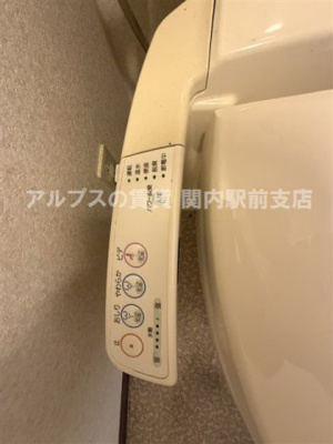 【トイレ】 | コーポサンライフ井土ヶ谷第二