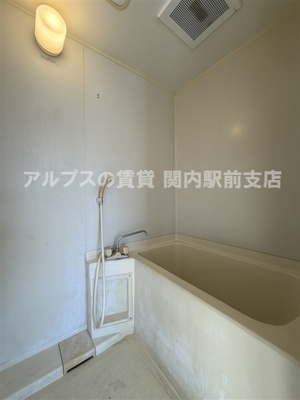 【浴室】 | コーポサンライフ井土ヶ谷第二