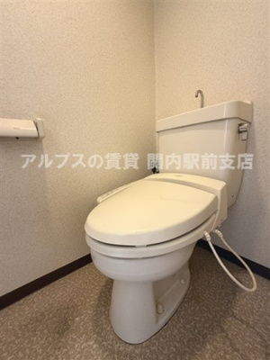 【トイレ】 | コーポサンライフ井土ヶ谷第二