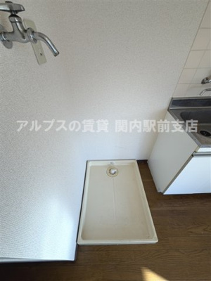 【その他】 | コーポサンライフ井土ヶ谷第二