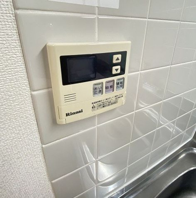 【その他】 | ヴィラ鴨宮 | 追い炊き機能付き　※参考写真です