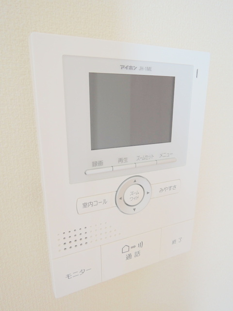 ピュイメゾン．Ｅのセキュリティ|★TVモニターフォン★