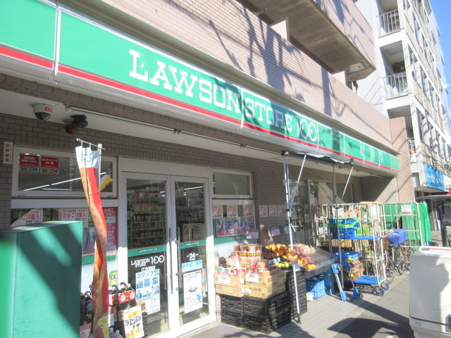 ピュイメゾン．Ｅのその他|ローソンストア100江古田店