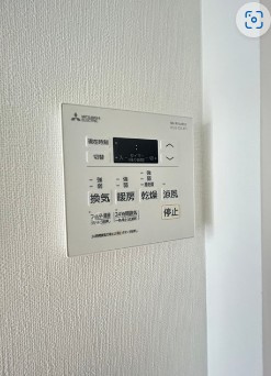 月光呉本町ツインタワーアインス（壱番館）の設備