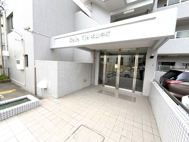 【エントランス】 | ベルヴィ本山中町