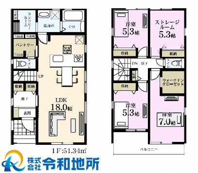 新築戸建　茅ヶ崎市ひばりが丘の間取り