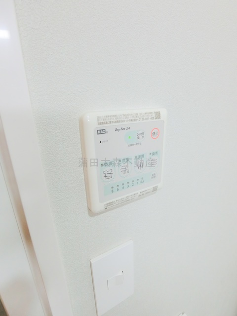 アピチェ田園調布の設備
