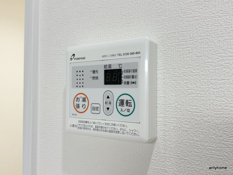 M-city千林大宮の内装