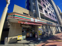 セブンイレブン大田区…まで183m