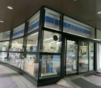 ローソンテクノポート…まで247m