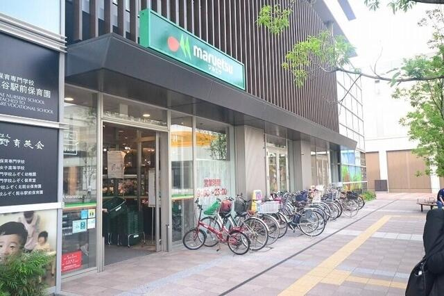マルエツ　糀谷駅前店まで488m