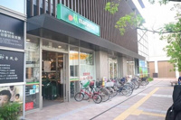マルエツ　糀谷駅前店まで488m