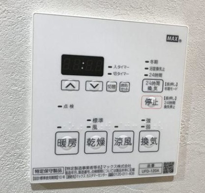 【設備】 | シエルN棟