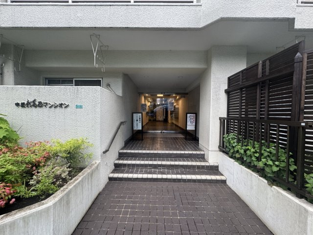 中銀新葛西マンシオン