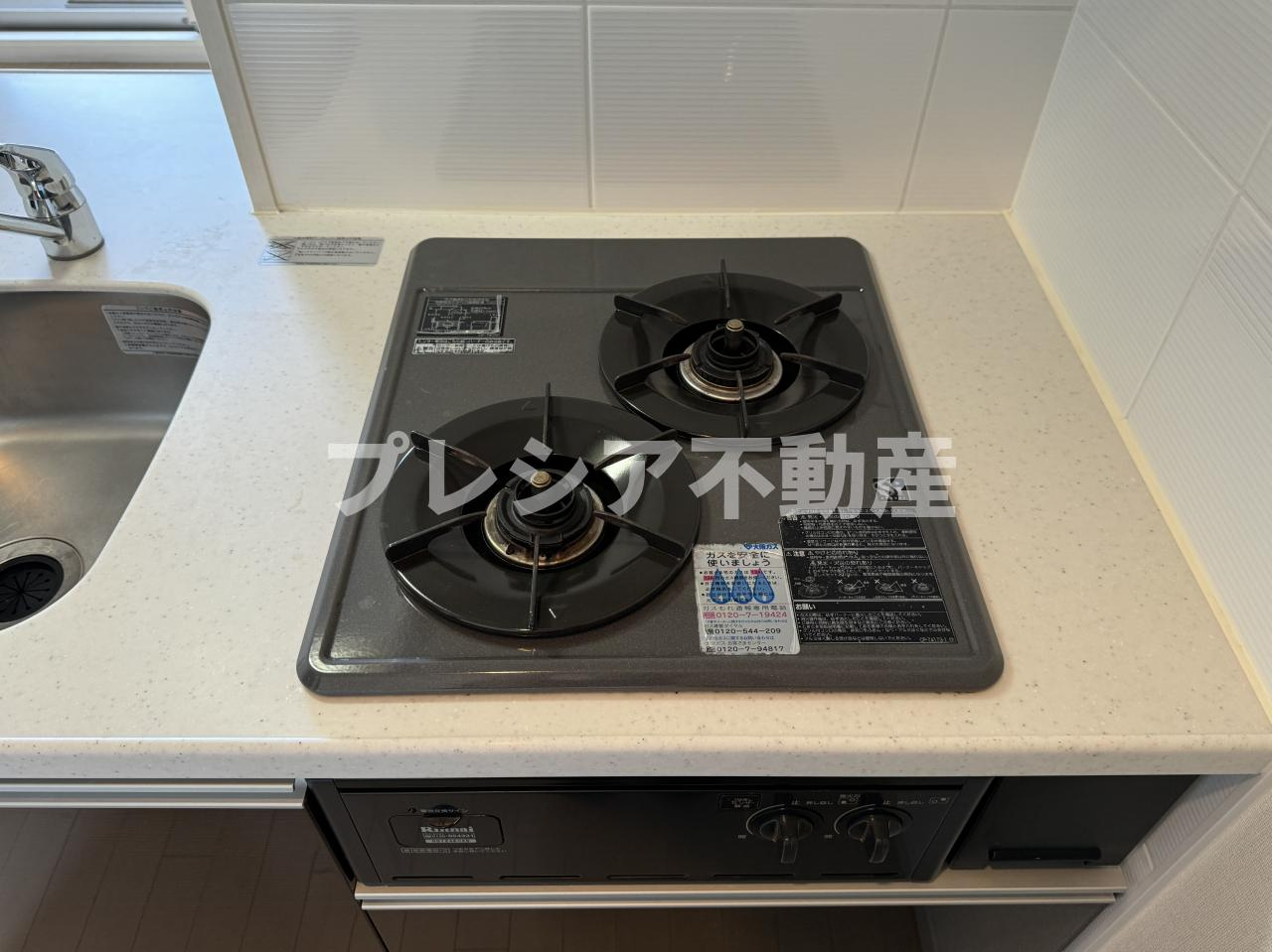 アーバングリーン甲子園のキッチン