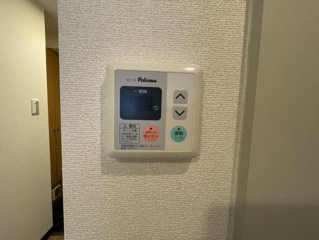 グランシャルマン新大阪