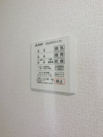 D-ROOM神明町Ⅱ Bの設備