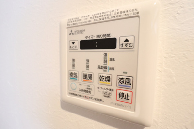 【設備】 | プレジオ都島本通