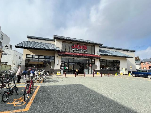 トラッドハウス愛宕の周辺|ジョイス本町店まで867ｍ