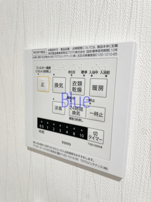 【設備】 | グランフロント藤沢