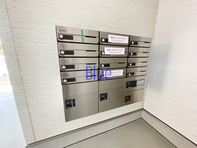 【その他共用部分】 | グランフロント藤沢