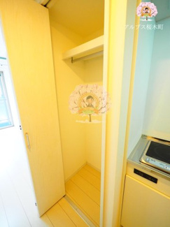 【収納】 | グレイスヒルズ横浜 | 別部屋参照