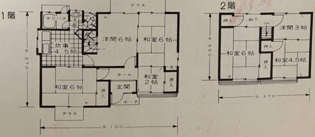【間取り】 | 久喜市中妻　中古戸建