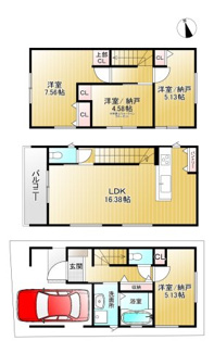 【間取り】 | 高槻市桜ケ丘北町　新築戸建