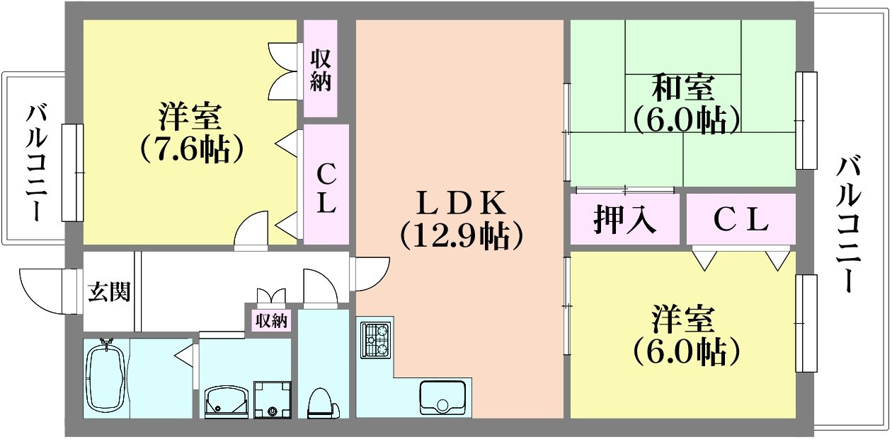 鈴蘭泉台第２ハウス1号棟