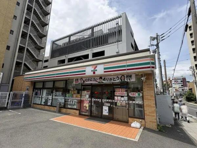  | 業務スーパー 伊勢佐…まで160m 