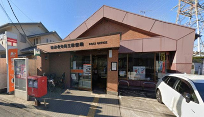  | 北寺尾三郵便局まで594m 