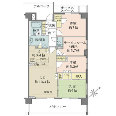  | LDから和室・約5.2帖洋室・納… 
