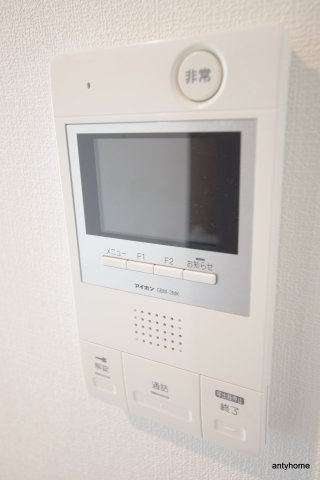Fortuney江坂Ⅱ　仲介手数料無料のセキュリティ